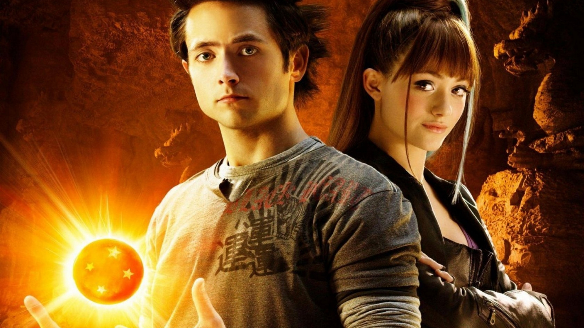 Dragon Ball Evolution