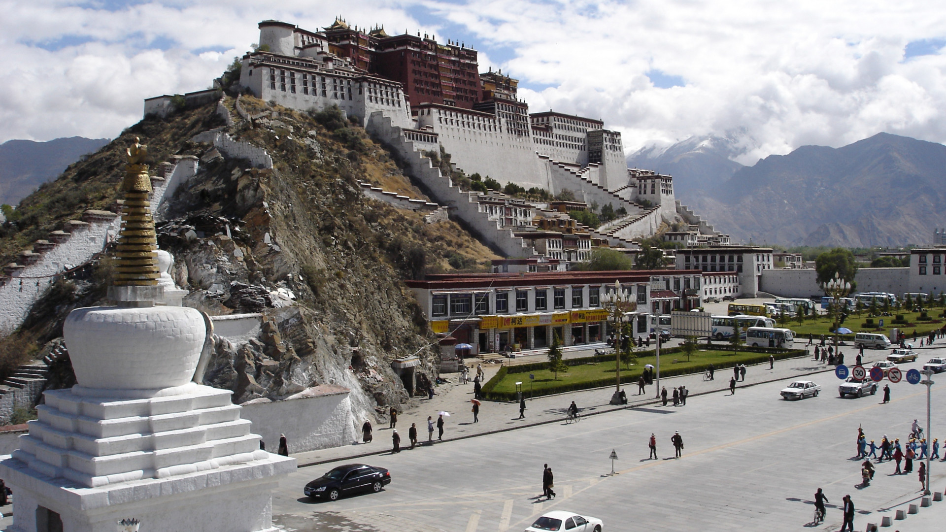 Potala