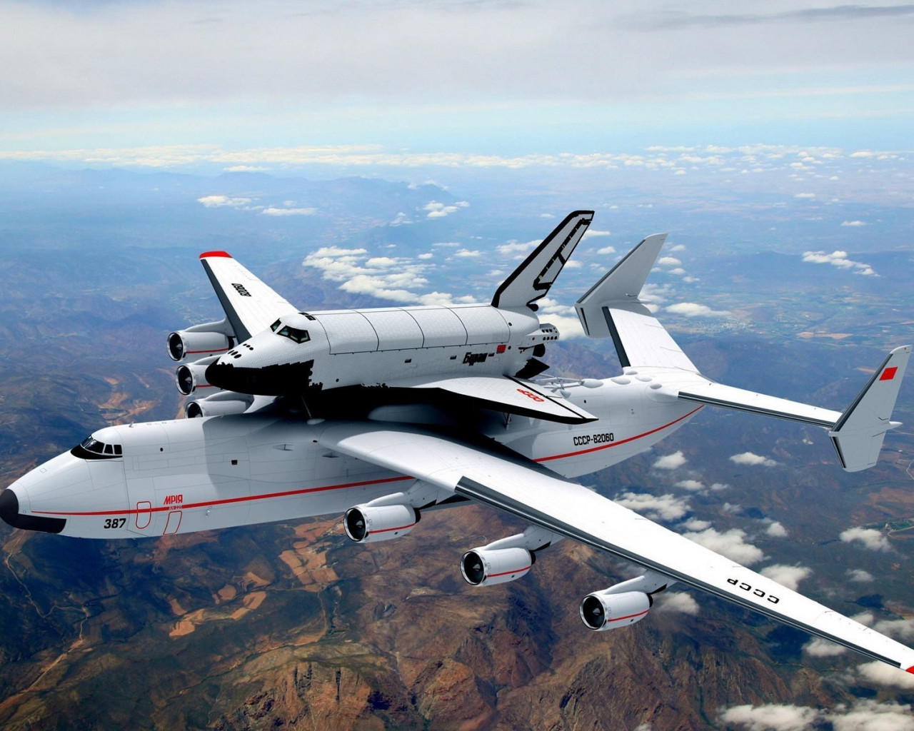 Antonov An 225