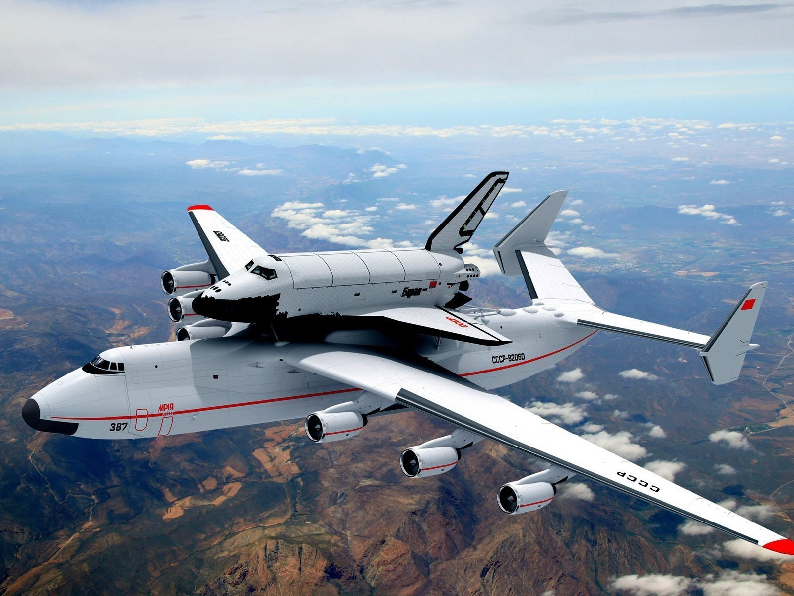 Antonov An 225