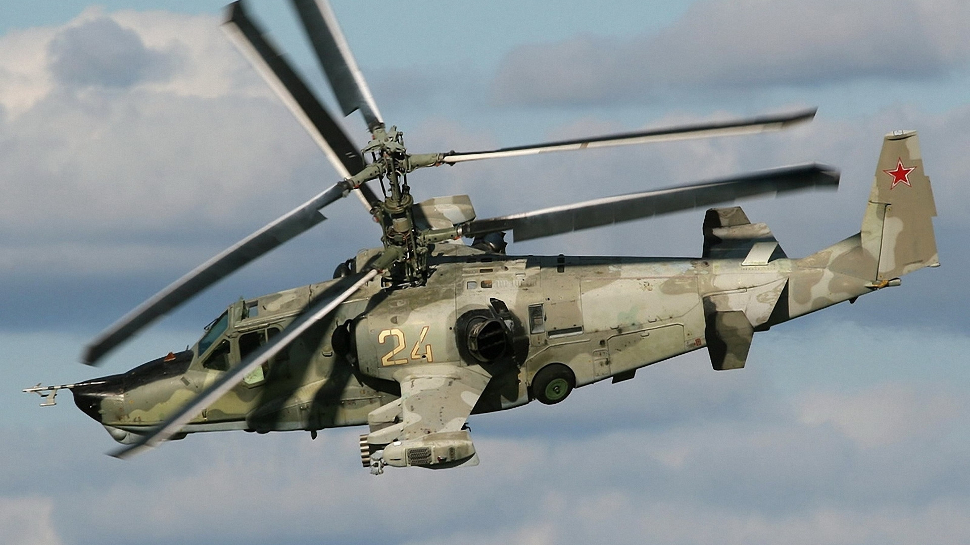 Kamov Ka-50 Black Shark