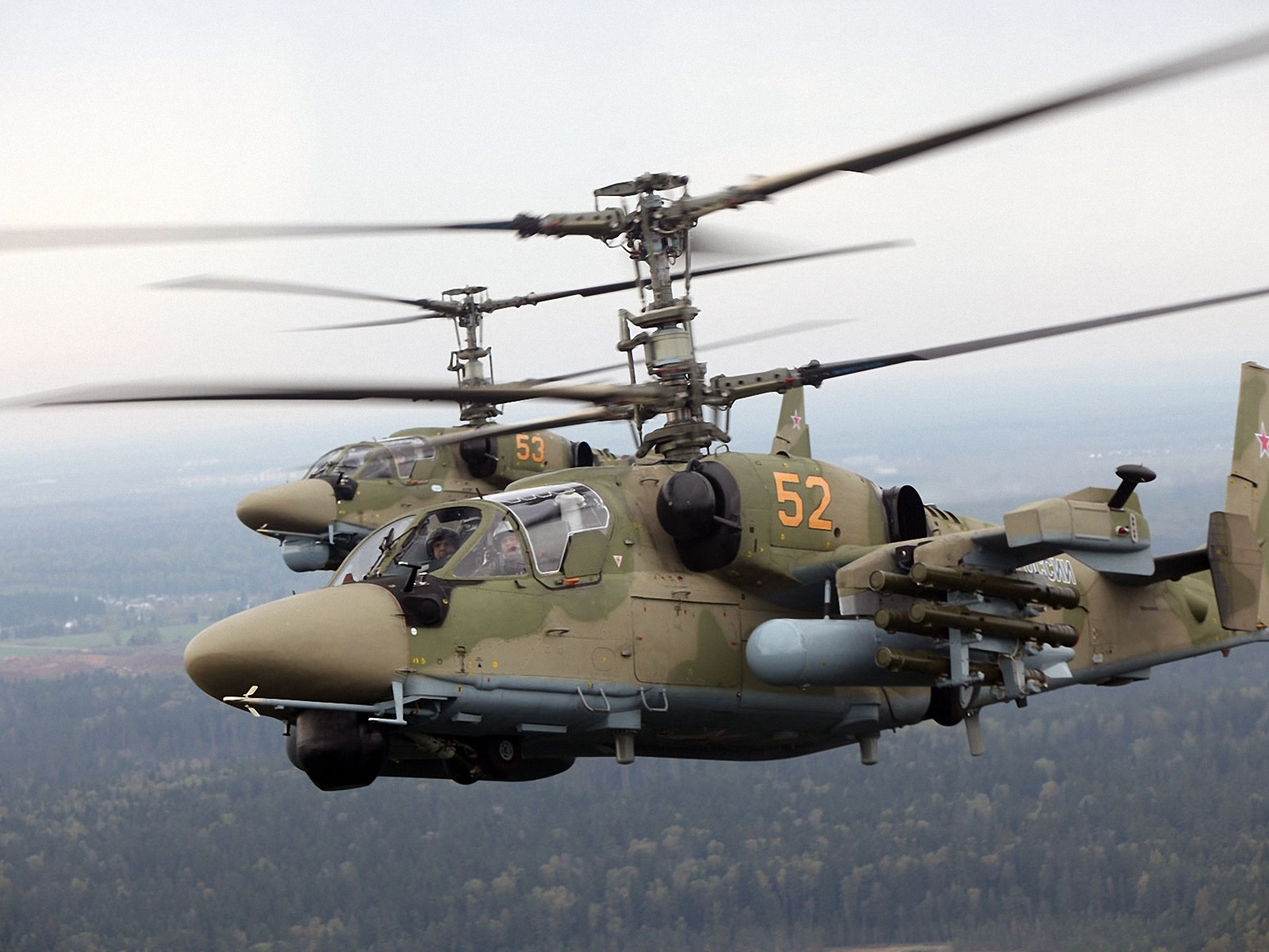 Kamov Ka-52 Alligator