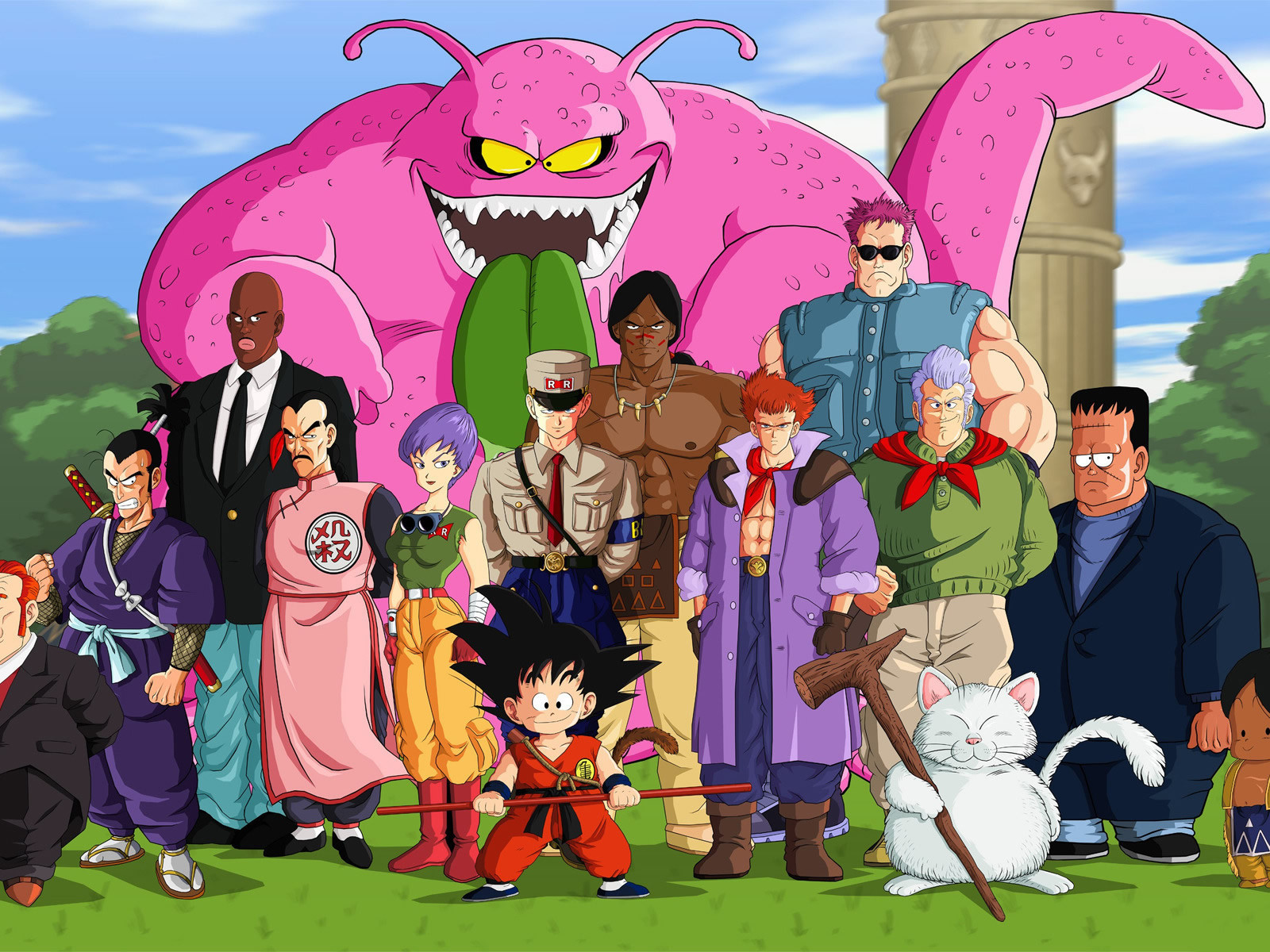 Dragon Ball Z