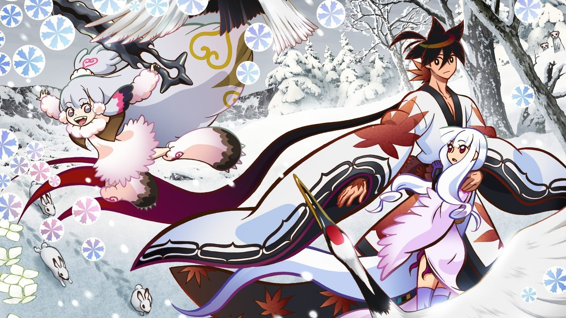 Katanagatari