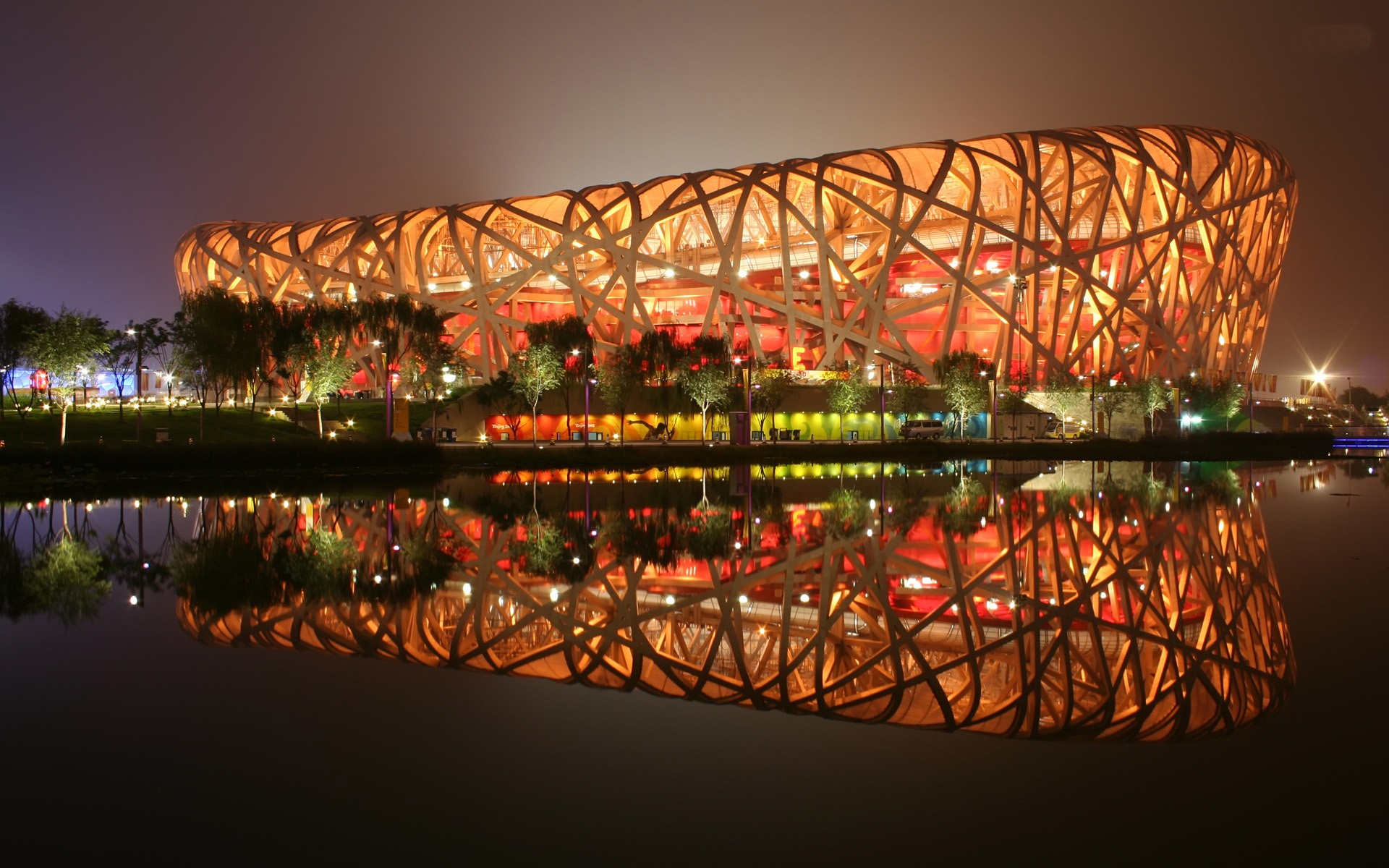 Beijing National Stadium