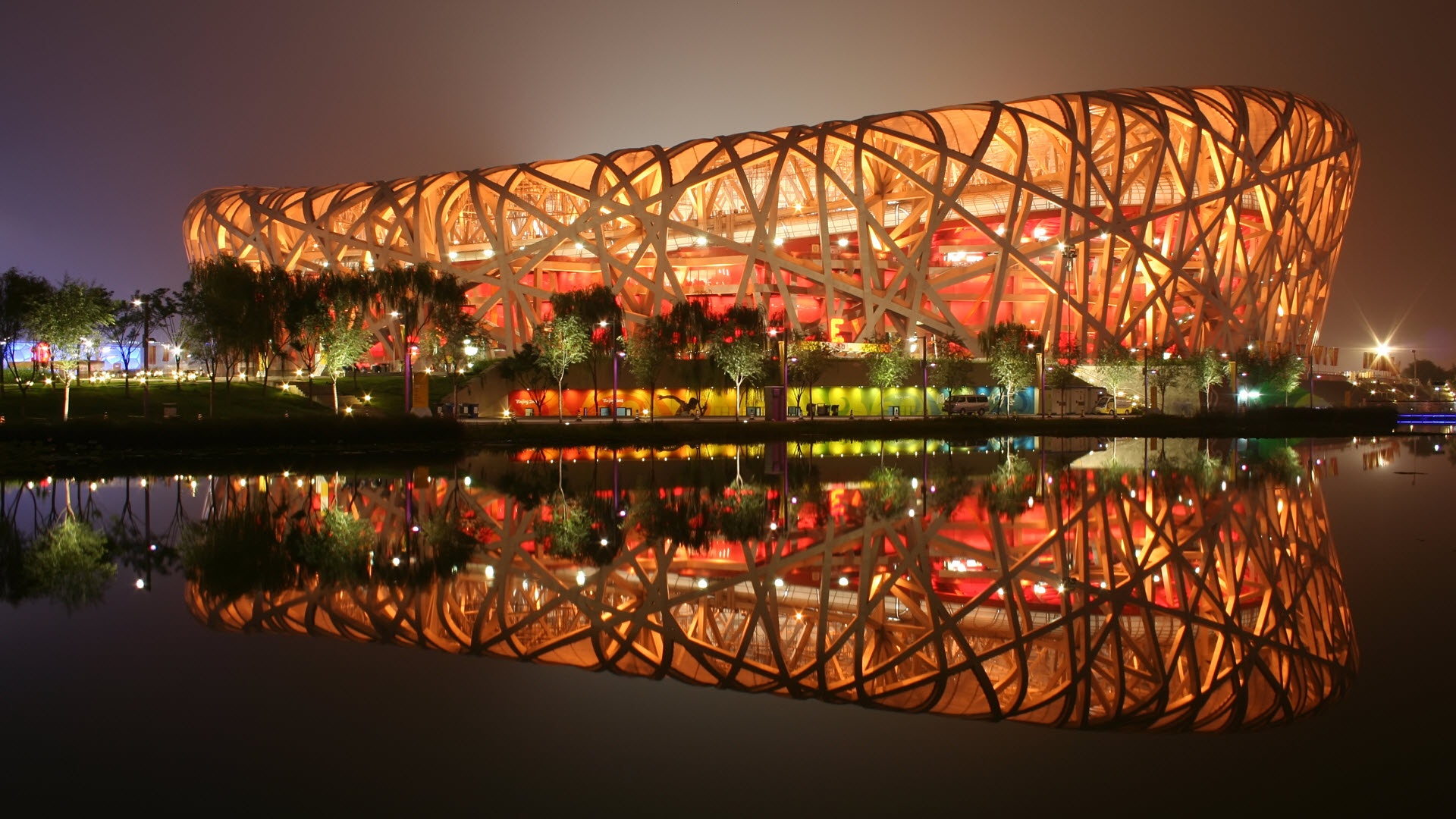 Estadio de Beijing, China