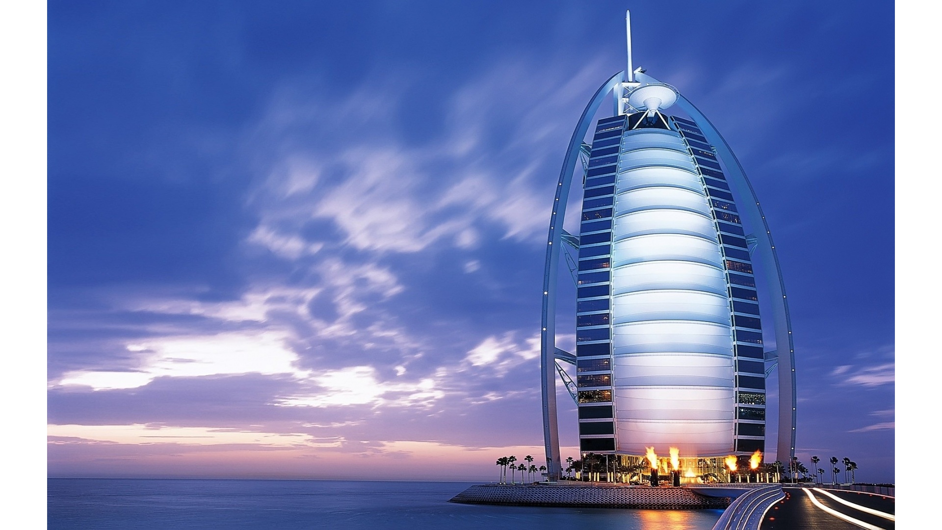 Burj Al Arab